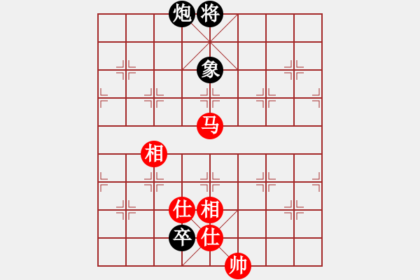 象棋棋譜圖片：怒為紅顏(無極)-和-陳哥(天罡) - 步數(shù)：180 