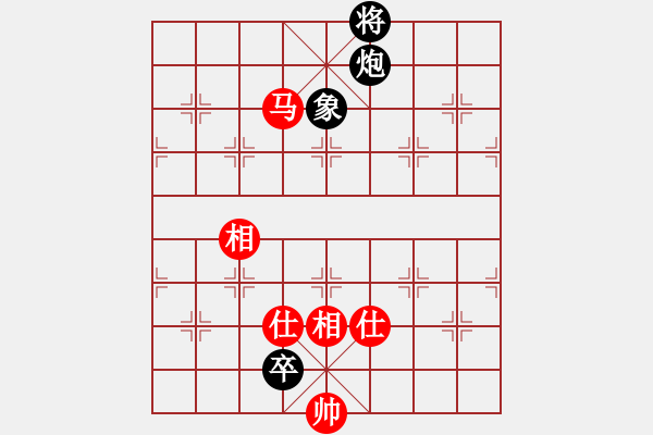 象棋棋譜圖片：怒為紅顏(無極)-和-陳哥(天罡) - 步數(shù)：190 