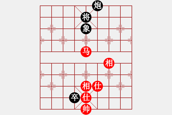 象棋棋譜圖片：怒為紅顏(無極)-和-陳哥(天罡) - 步數(shù)：230 