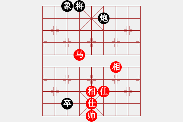 象棋棋譜圖片：怒為紅顏(無極)-和-陳哥(天罡) - 步數(shù)：240 