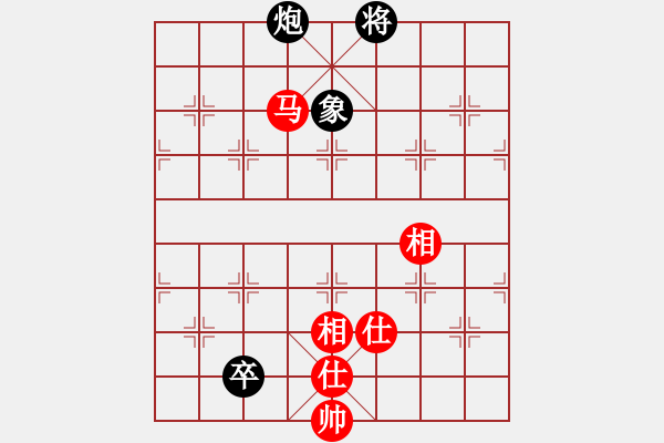 象棋棋譜圖片：怒為紅顏(無極)-和-陳哥(天罡) - 步數(shù)：260 