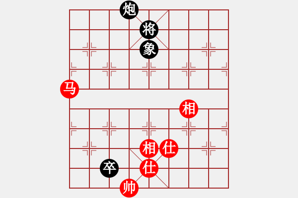 象棋棋譜圖片：怒為紅顏(無極)-和-陳哥(天罡) - 步數(shù)：288 