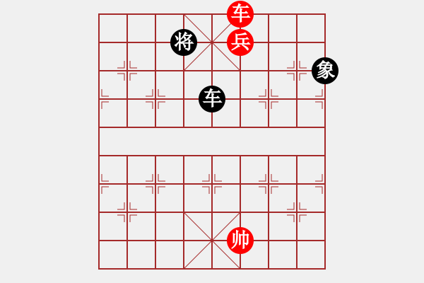 象棋棋譜圖片：第07局 鞭打蘆花 - 步數(shù)：40 