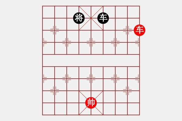 象棋棋譜圖片：第07局 鞭打蘆花 - 步數(shù)：54 