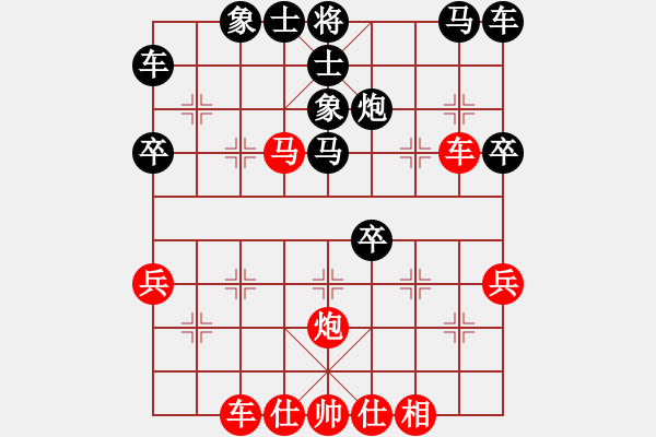 象棋棋譜圖片：棋局-2a2ra ppC - 步數(shù)：0 