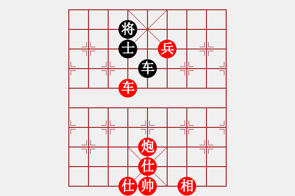 象棋棋譜圖片：棋局-2a2ra ppC - 步數(shù)：100 