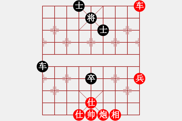 象棋棋譜圖片：棋局-2a2ra ppC - 步數(shù)：60 