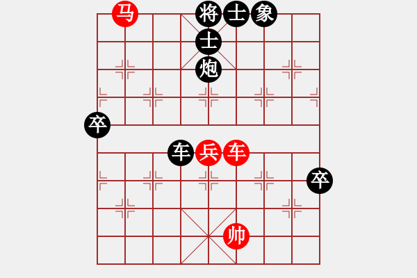 象棋棋譜圖片：仕角炮轉反宮馬對右中炮-靜之海(無極)-負-淡淡花香(1星) - 步數：100 