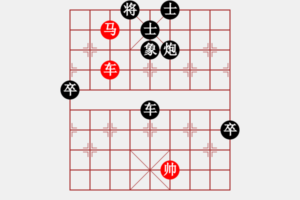 象棋棋譜圖片：仕角炮轉反宮馬對右中炮-靜之海(無極)-負-淡淡花香(1星) - 步數：110 