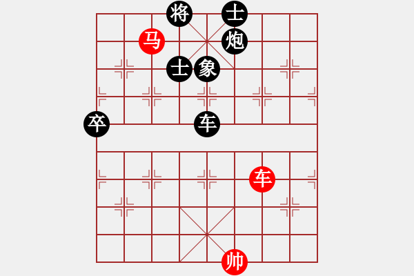 象棋棋譜圖片：仕角炮轉反宮馬對右中炮-靜之海(無極)-負-淡淡花香(1星) - 步數：120 