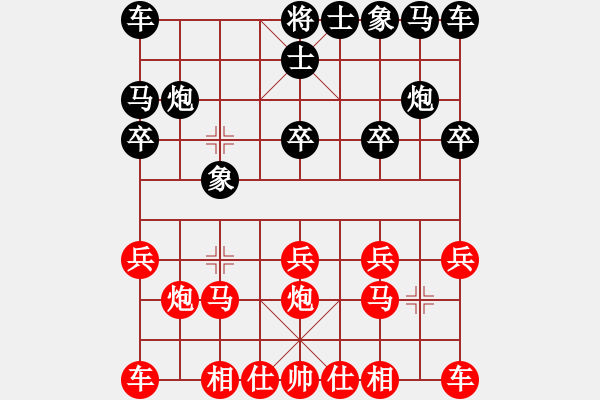 象棋棋譜圖片：2022.10.13.14JJ先勝 - 步數(shù)：10 