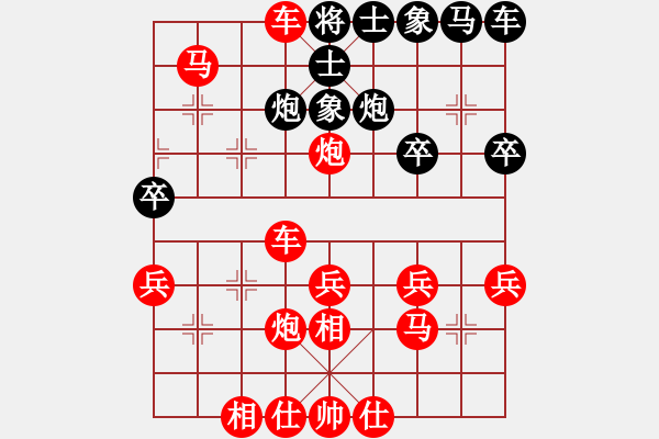 象棋棋譜圖片：2022.10.13.14JJ先勝 - 步數(shù)：39 