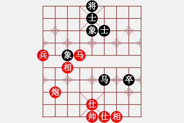 象棋棋譜圖片：hsuan(7段)-和-品佳(2段) - 步數(shù)：100 