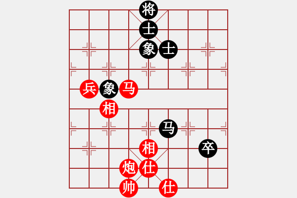 象棋棋譜圖片：hsuan(7段)-和-品佳(2段) - 步數(shù)：110 