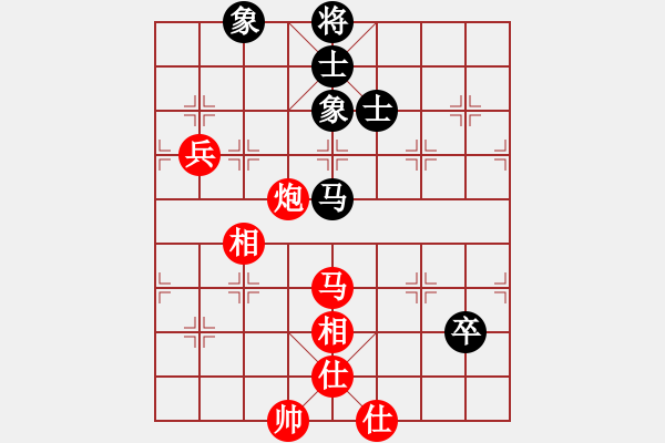 象棋棋譜圖片：hsuan(7段)-和-品佳(2段) - 步數(shù)：120 