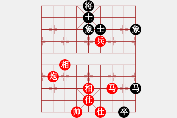 象棋棋譜圖片：hsuan(7段)-和-品佳(2段) - 步數(shù)：140 