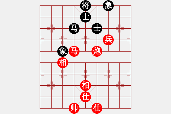 象棋棋譜圖片：hsuan(7段)-和-品佳(2段) - 步數(shù)：160 