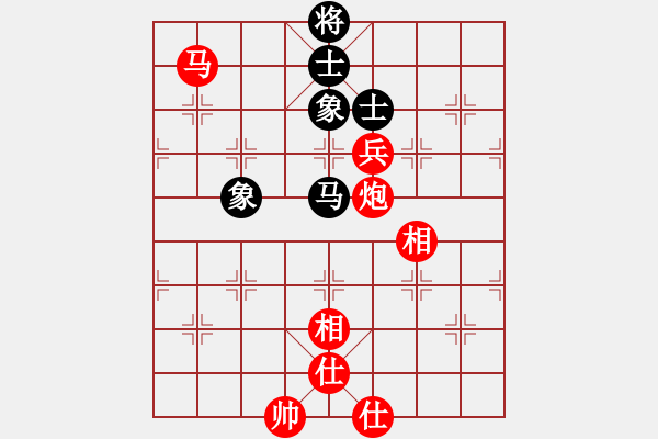 象棋棋譜圖片：hsuan(7段)-和-品佳(2段) - 步數(shù)：180 