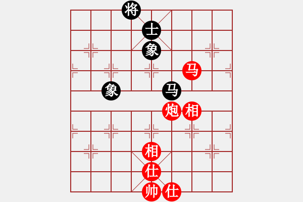 象棋棋譜圖片：hsuan(7段)-和-品佳(2段) - 步數(shù)：200 