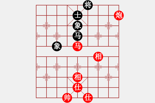 象棋棋譜圖片：hsuan(7段)-和-品佳(2段) - 步數(shù)：220 