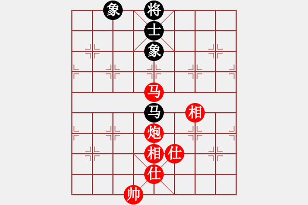 象棋棋譜圖片：hsuan(7段)-和-品佳(2段) - 步數(shù)：230 