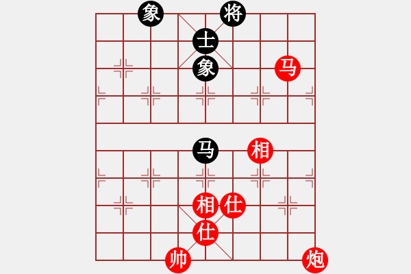 象棋棋譜圖片：hsuan(7段)-和-品佳(2段) - 步數(shù)：240 