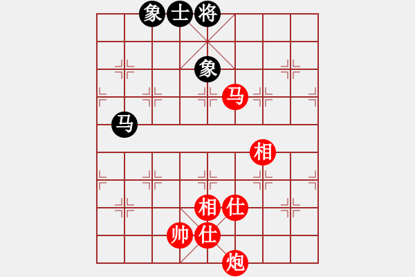 象棋棋譜圖片：hsuan(7段)-和-品佳(2段) - 步數(shù)：260 