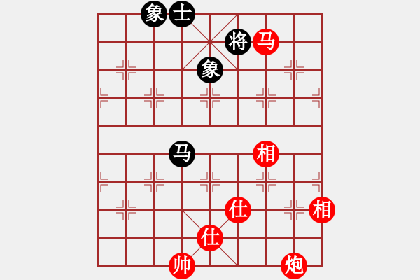 象棋棋譜圖片：hsuan(7段)-和-品佳(2段) - 步數(shù)：270 