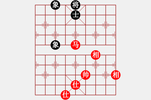 象棋棋譜圖片：hsuan(7段)-和-品佳(2段) - 步數(shù)：310 