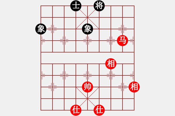 象棋棋譜圖片：hsuan(7段)-和-品佳(2段) - 步數(shù)：330 