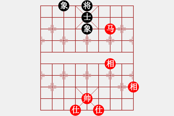 象棋棋譜圖片：hsuan(7段)-和-品佳(2段) - 步數(shù)：340 