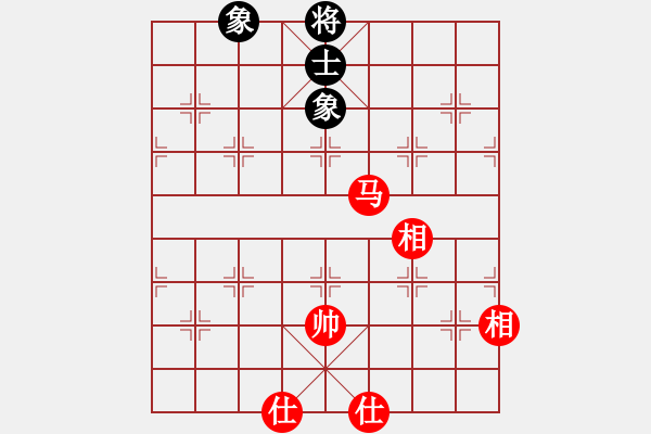 象棋棋譜圖片：hsuan(7段)-和-品佳(2段) - 步數(shù)：360 