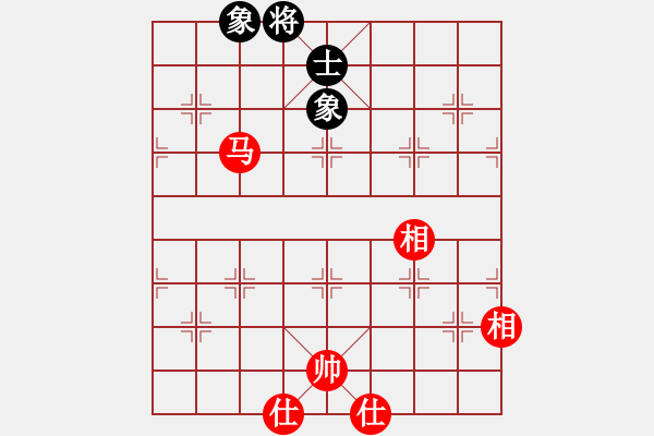 象棋棋譜圖片：hsuan(7段)-和-品佳(2段) - 步數(shù)：370 