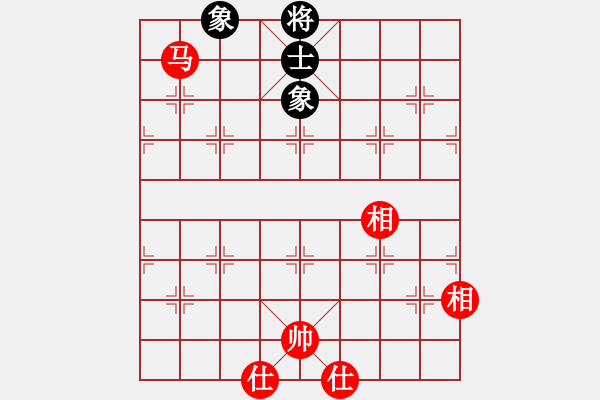 象棋棋譜圖片：hsuan(7段)-和-品佳(2段) - 步數(shù)：380 