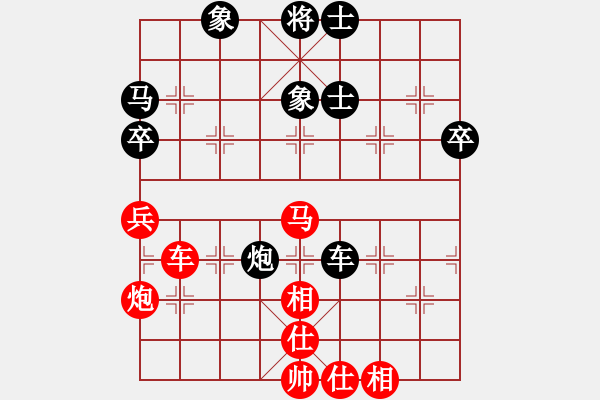 象棋棋譜圖片：hsuan(7段)-和-品佳(2段) - 步數(shù)：60 