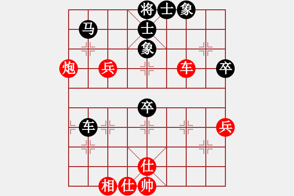 象棋棋譜圖片：國際老特(地煞)-和-天機(jī)殺敵(地煞) - 步數(shù)：60 