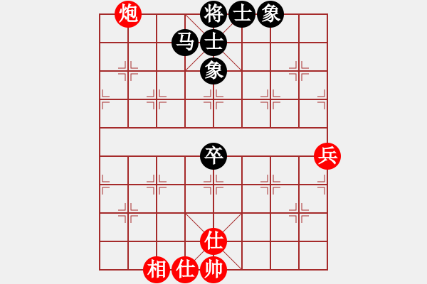 象棋棋譜圖片：國際老特(地煞)-和-天機(jī)殺敵(地煞) - 步數(shù)：70 