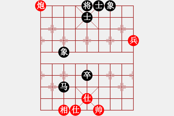 象棋棋譜圖片：國際老特(地煞)-和-天機(jī)殺敵(地煞) - 步數(shù)：89 