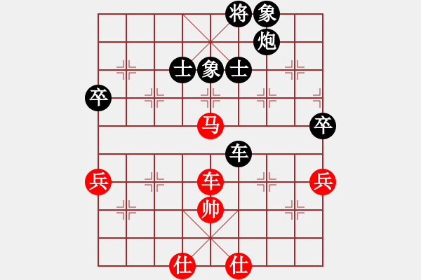 象棋棋譜圖片：奇星聚會(1段)-負-江西殺手(2段) - 步數(shù)：100 