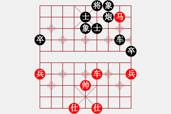 象棋棋譜圖片：奇星聚會(1段)-負-江西殺手(2段) - 步數(shù)：106 