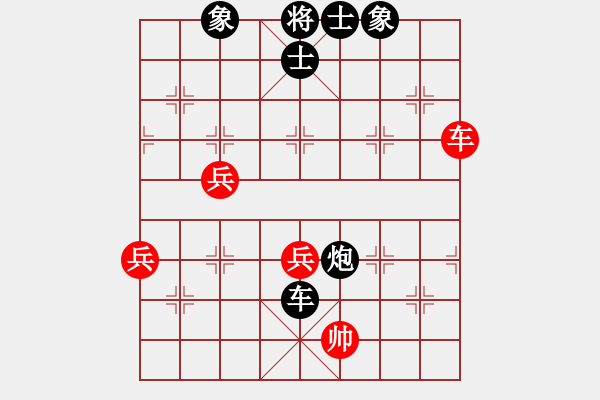 象棋棋譜圖片：人人之間(北斗)-負-魅力佳木斯(電神) - 步數(shù)：70 