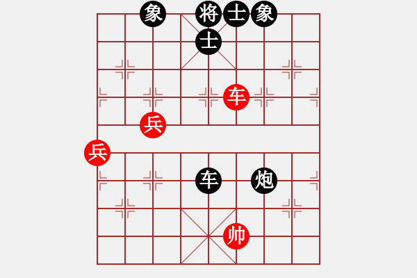 象棋棋譜圖片：人人之間(北斗)-負-魅力佳木斯(電神) - 步數(shù)：74 