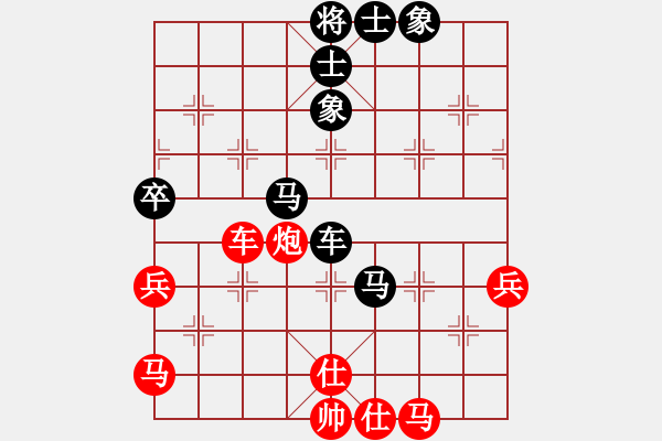 象棋棋譜圖片：第04輪 第02臺 卜風波 Vs 王新光 - 步數(shù)：100 