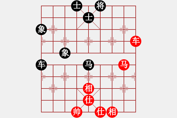 象棋棋譜圖片：側(cè)面虎殺法 01 - 步數(shù)：0 