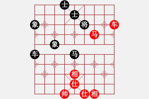 象棋棋譜圖片：側(cè)面虎殺法 01 - 步數(shù)：5 