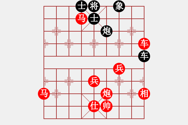 象棋棋譜圖片：‖棋家軍‖詩棋[892347242] -VS- 刀峰 野狼[1324084600] - 步數(shù)：60 