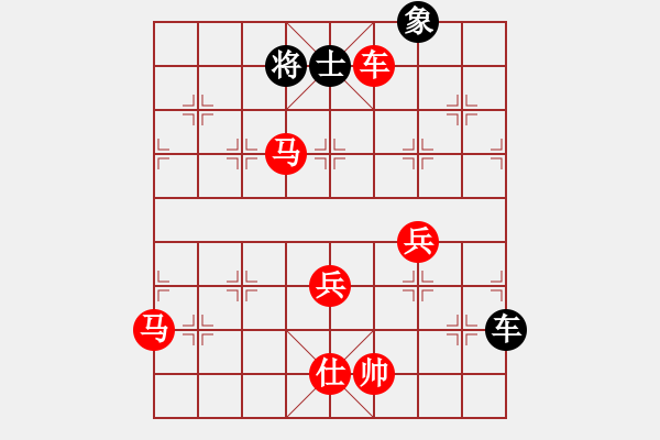 象棋棋譜圖片：‖棋家軍‖詩棋[892347242] -VS- 刀峰 野狼[1324084600] - 步數(shù)：70 