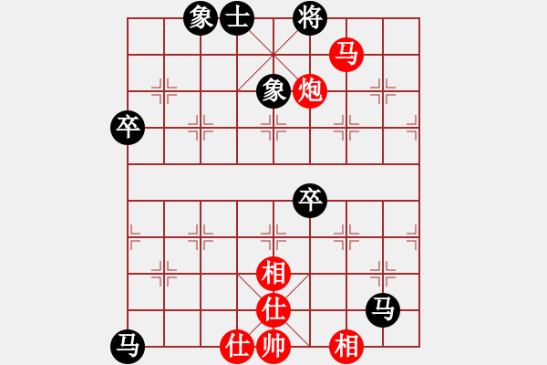 象棋棋譜圖片：天龍八式(月將)-和-寒玉(5段) - 步數(shù)：120 