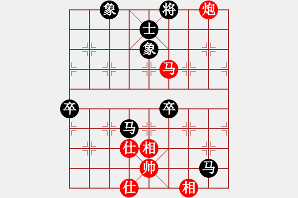 象棋棋譜圖片：天龍八式(月將)-和-寒玉(5段) - 步數(shù)：130 