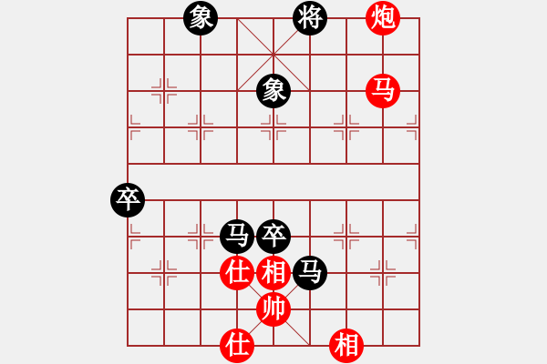 象棋棋譜圖片：天龍八式(月將)-和-寒玉(5段) - 步數(shù)：140 